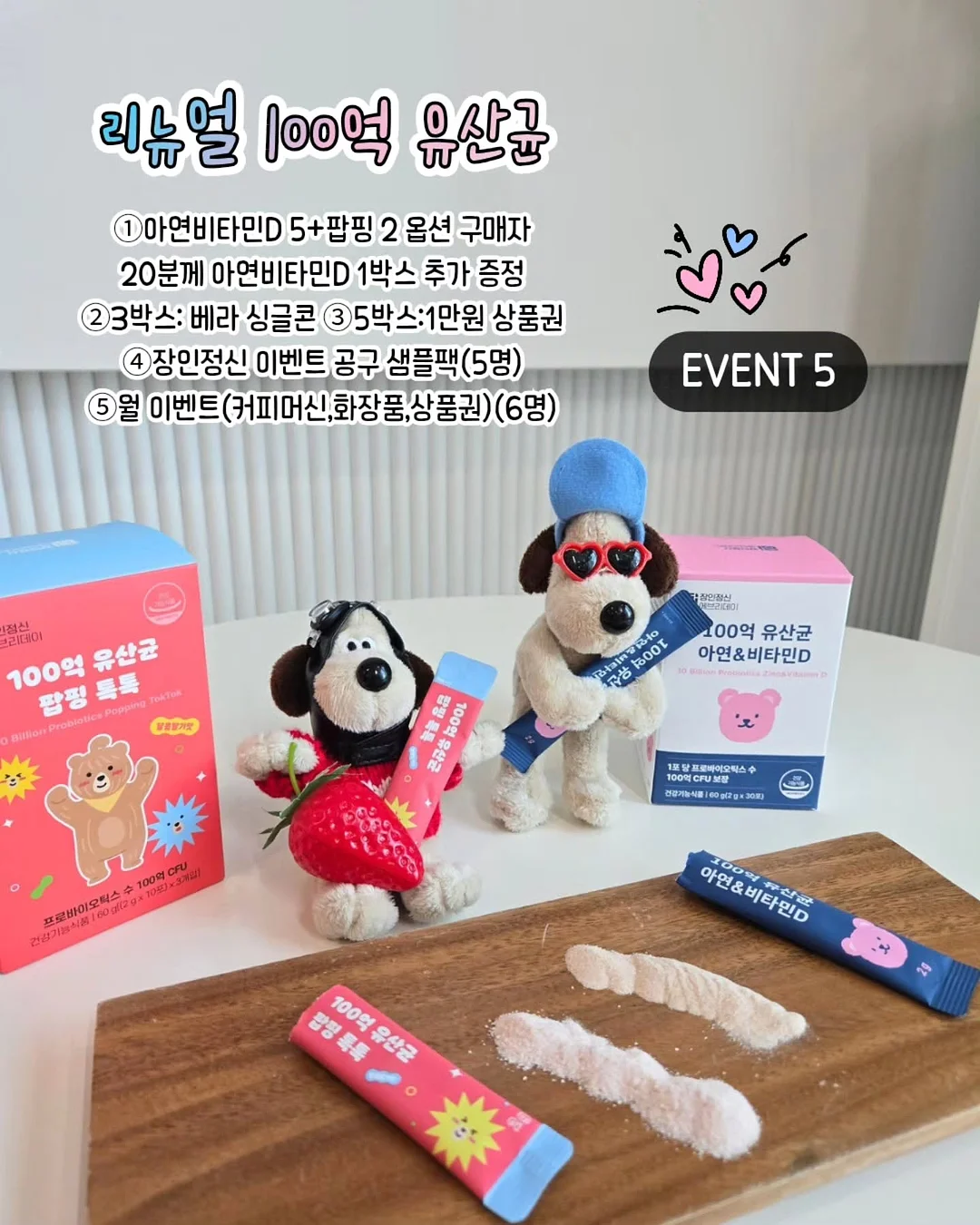 펄 구두 1