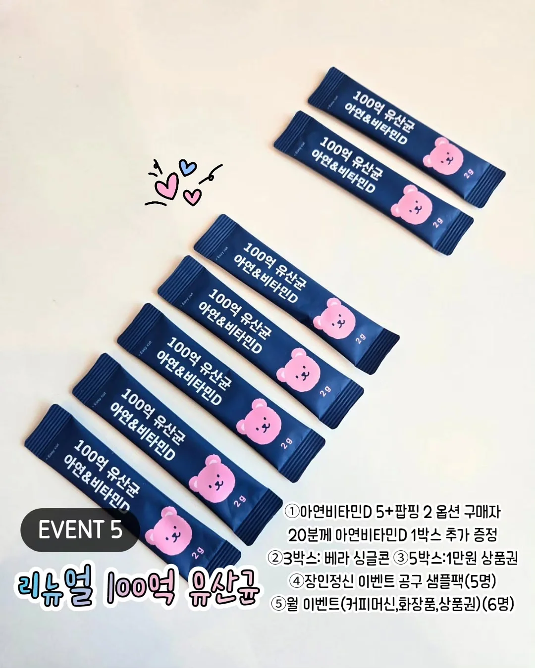 펄 구두 2