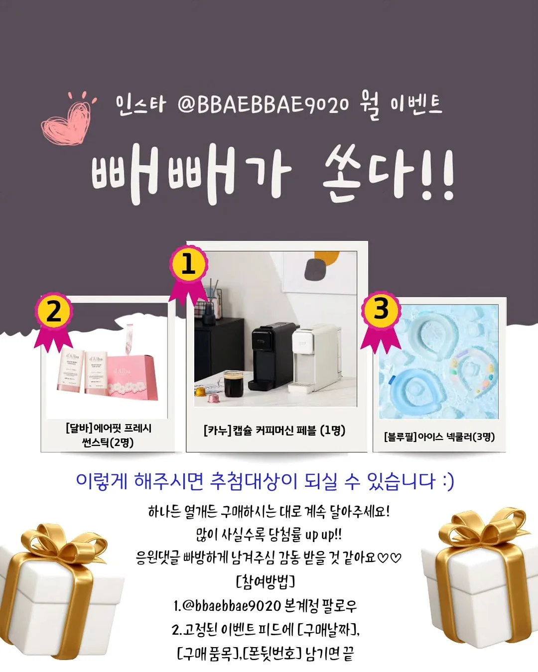펄 구두 5