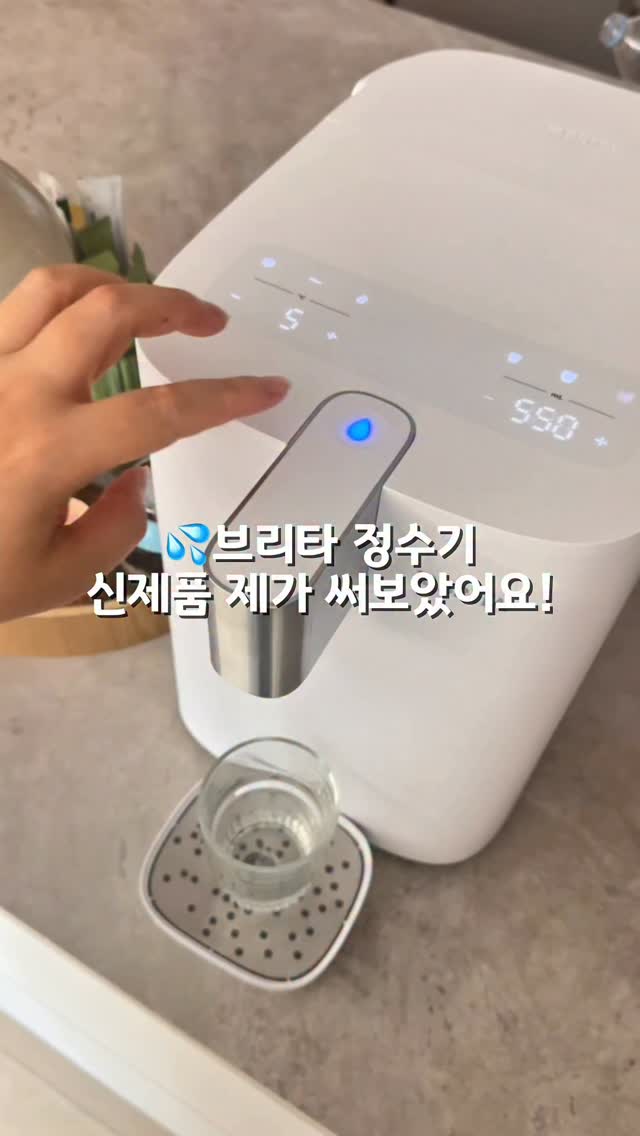 미키 반팔