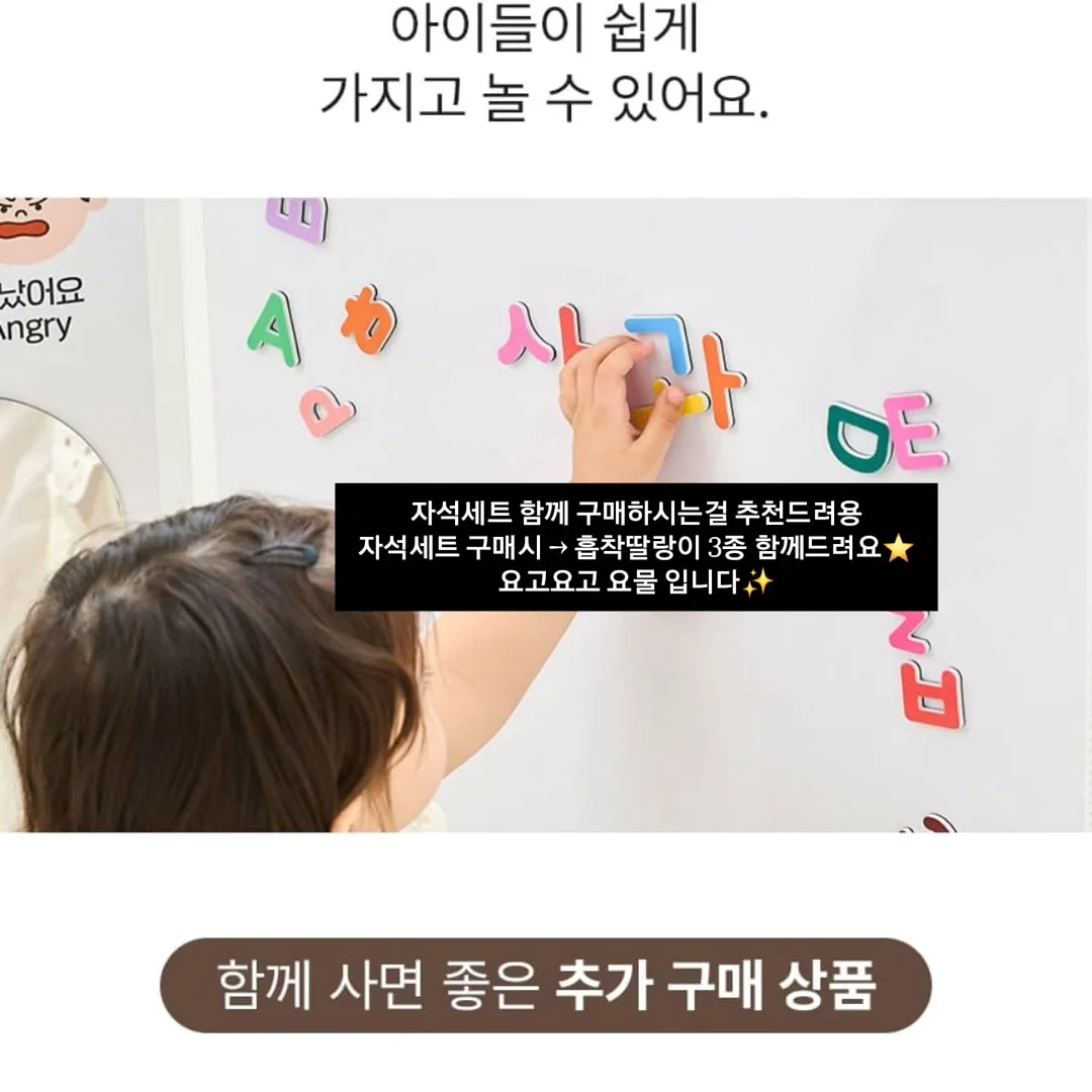 주방 상판 보호 시트 17