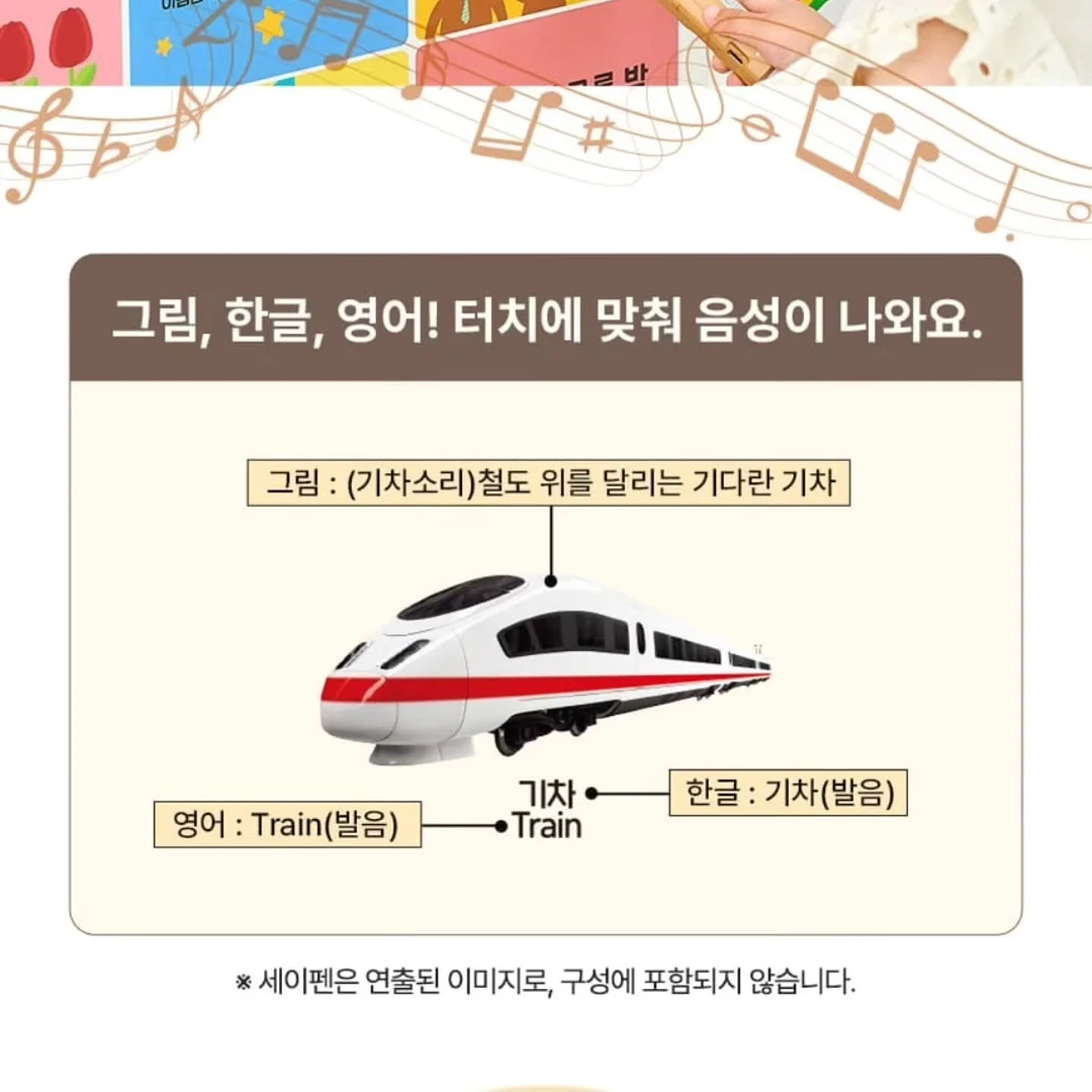 주방 상판 보호 시트 19