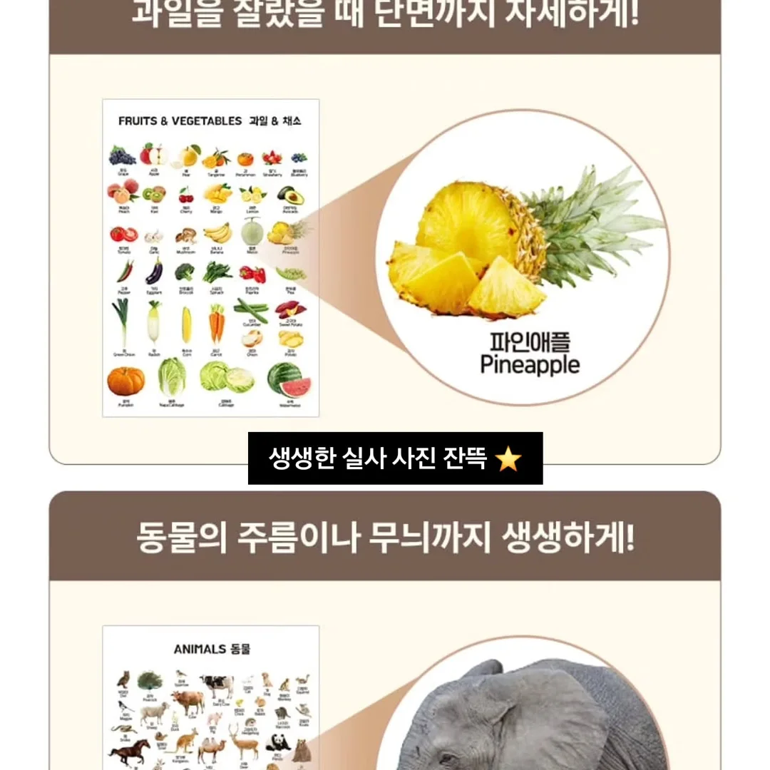 주방 상판 보호 시트 5