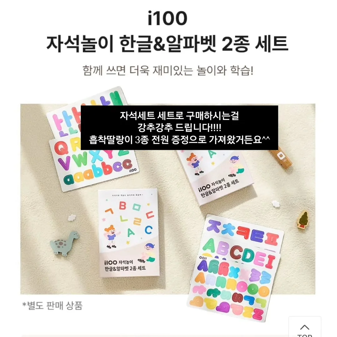 주방 상판 보호 시트 7