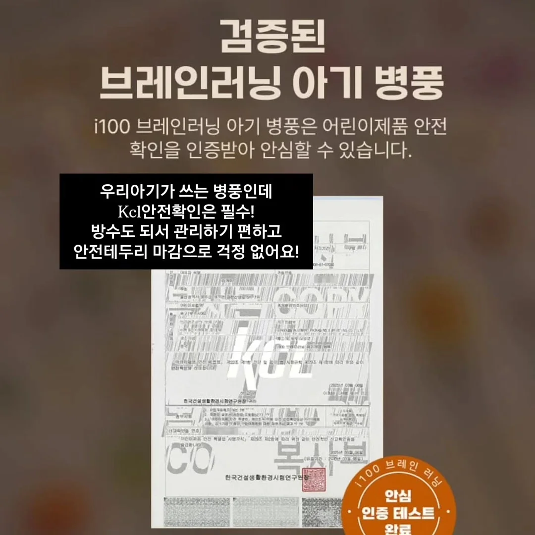 주방 상판 보호 시트 9