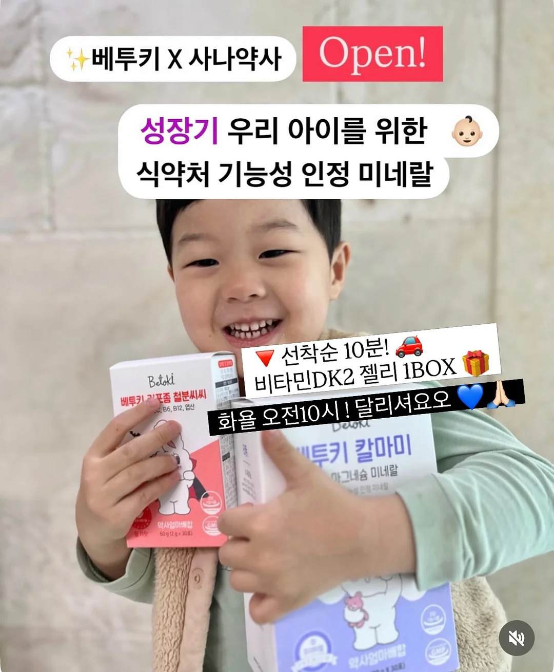 쿨 매쉬 와이드/조거 팬츠 1