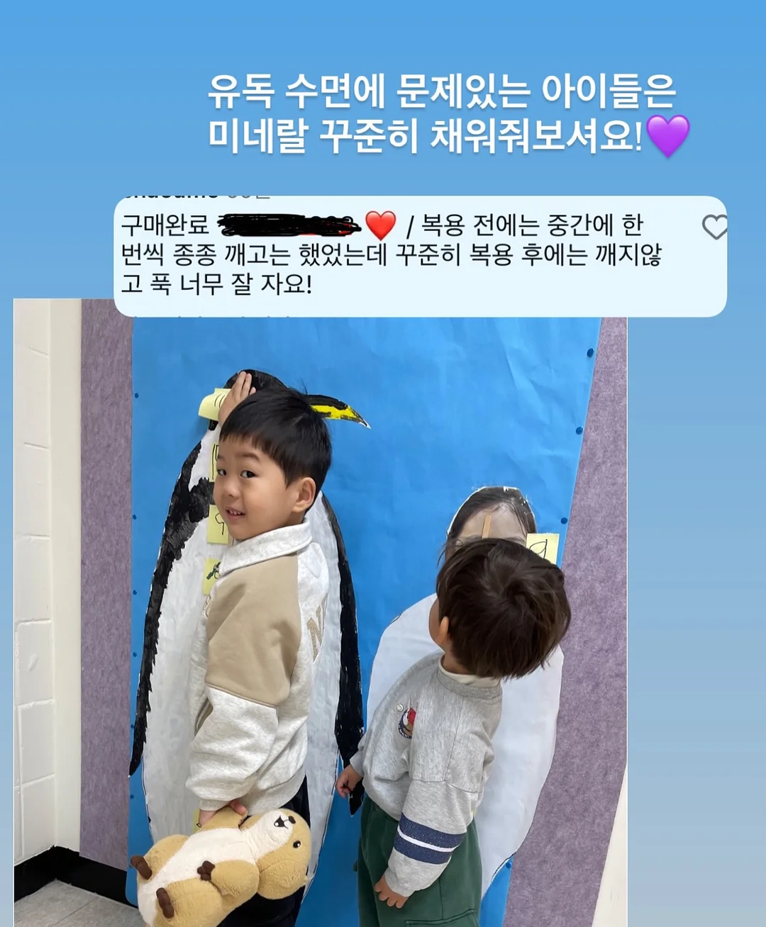 쿨 매쉬 와이드/조거 팬츠 3