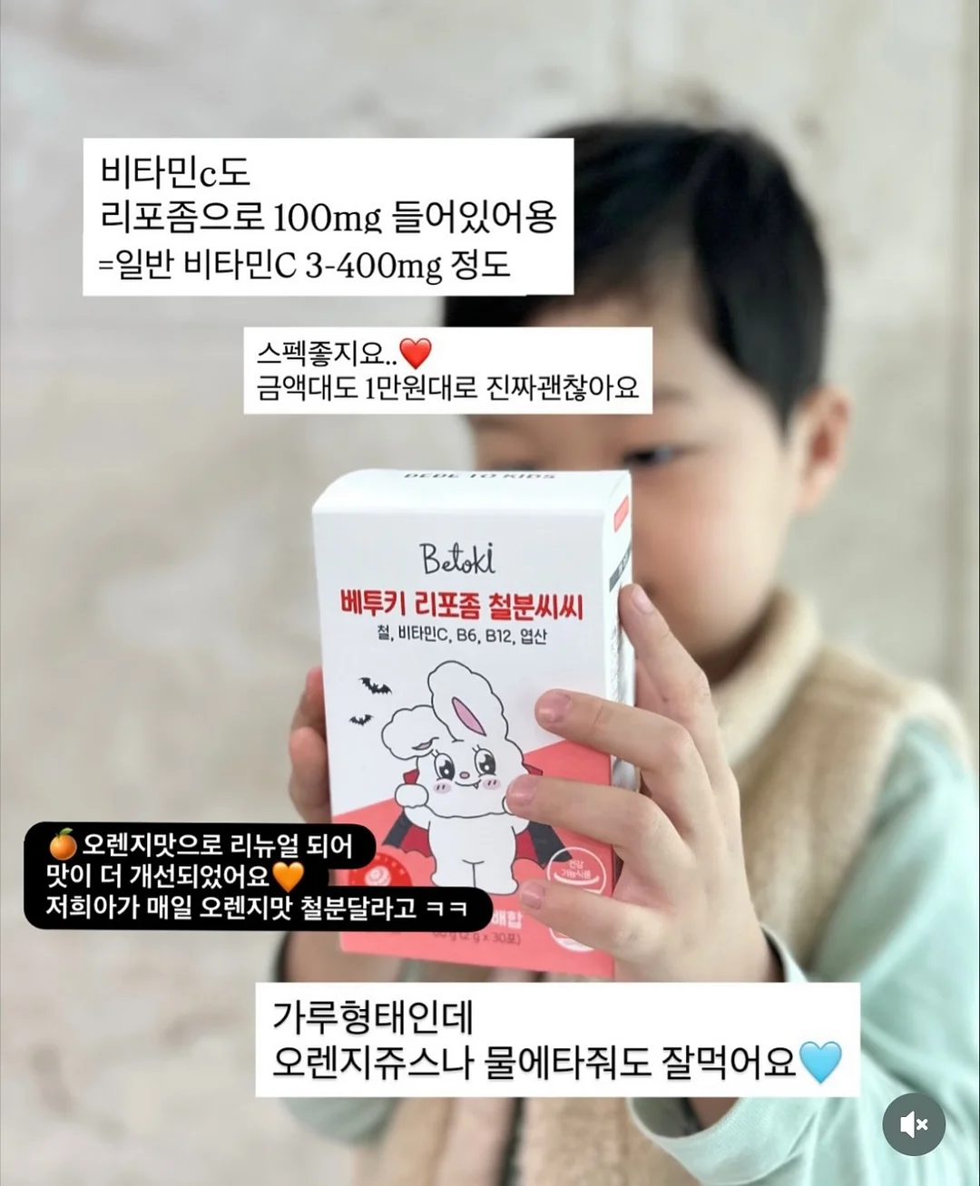 쿨 매쉬 와이드/조거 팬츠 6