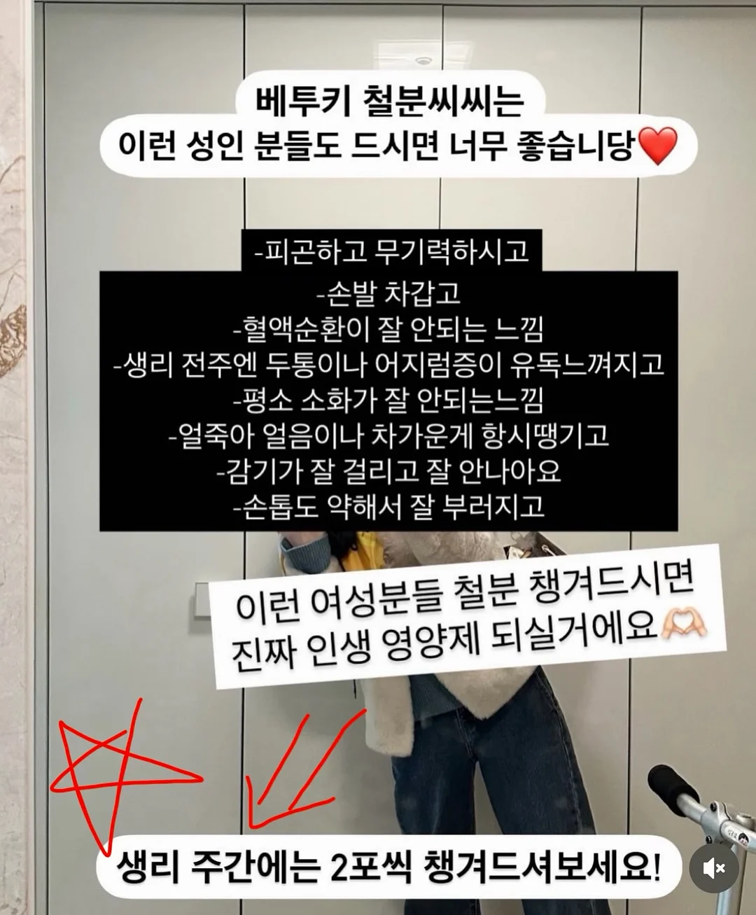 쿨 매쉬 와이드/조거 팬츠 10