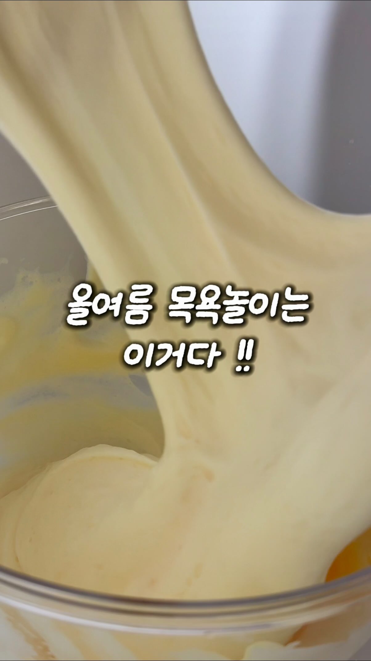 김갈피