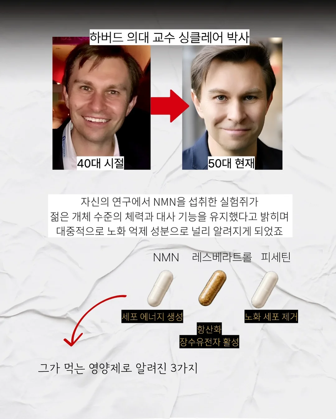 할머니와 절기밥상 2