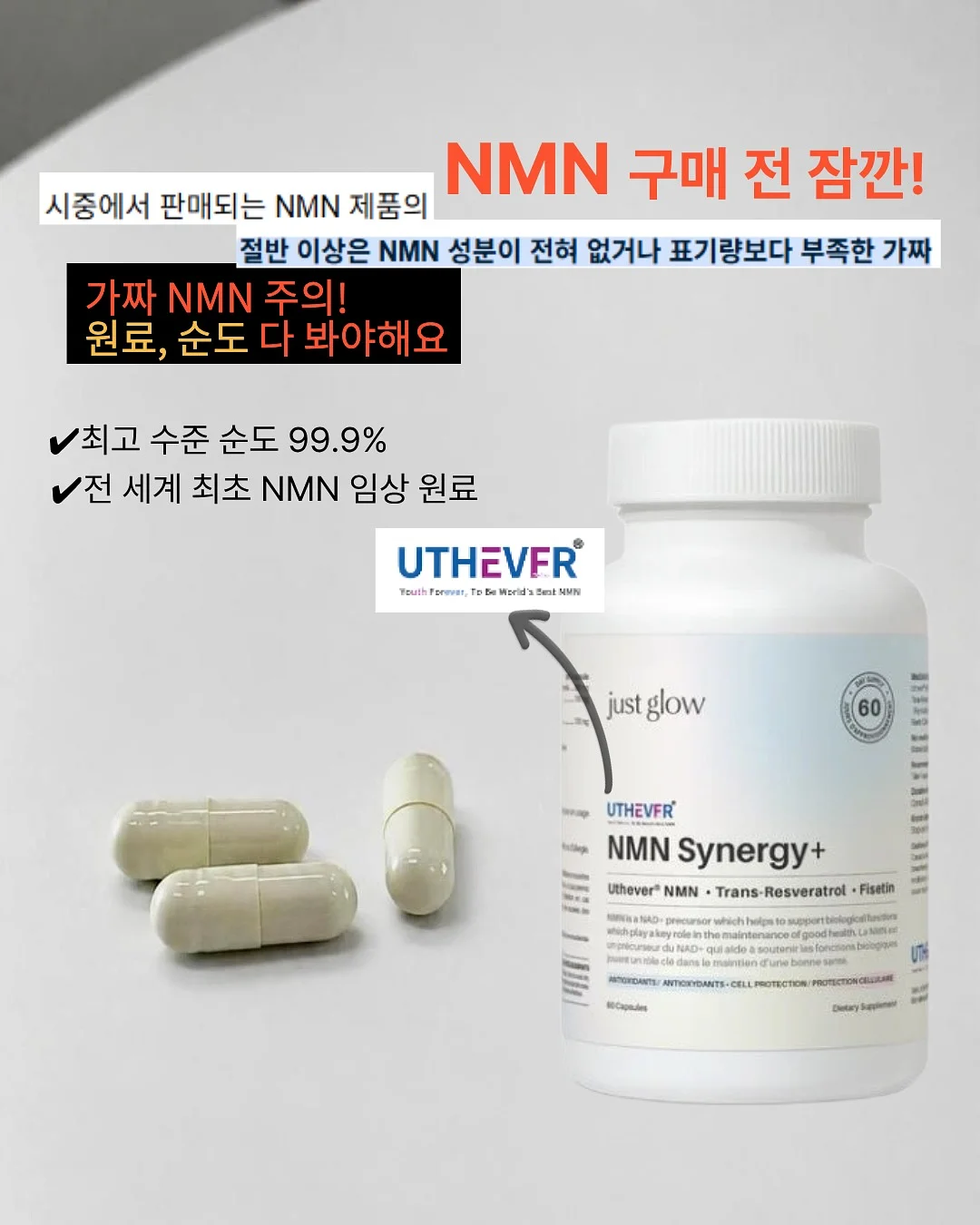 할머니와 절기밥상 4