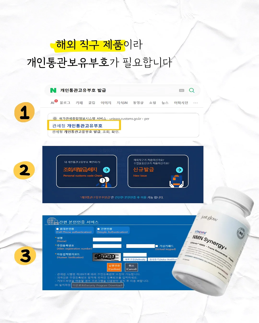 할머니와 절기밥상 6