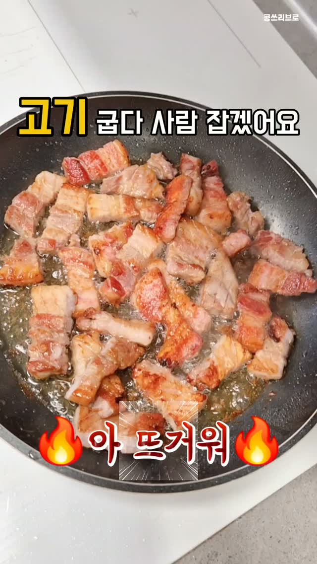 캔디팝 화병