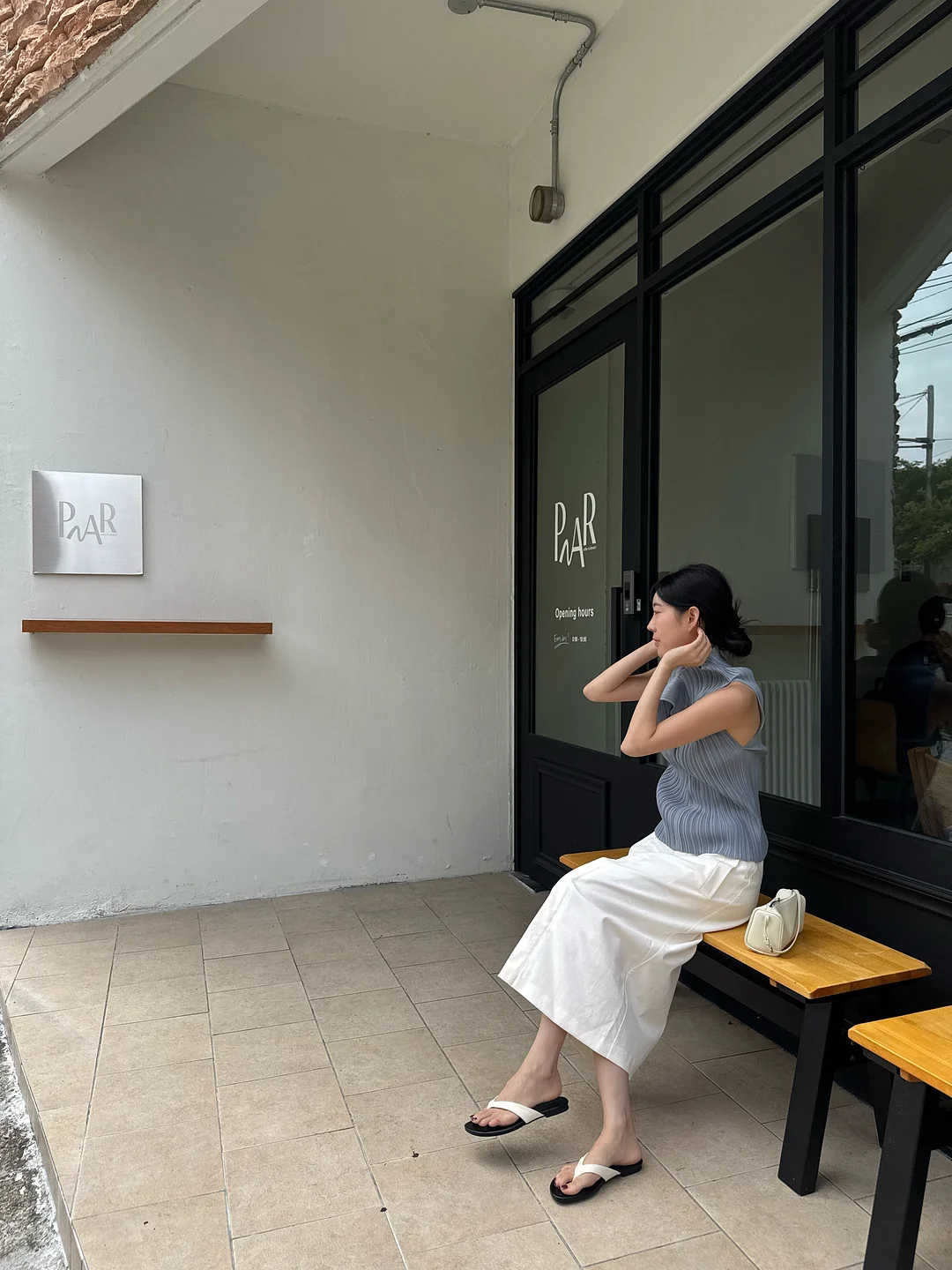이지페이지 도서 10