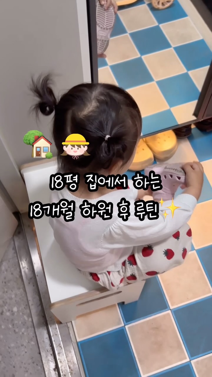 퉁퉁이별티 호박팥