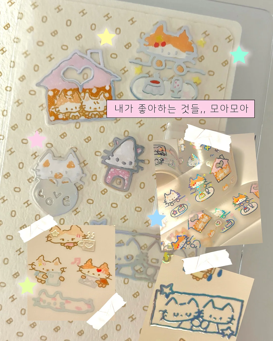 훈련법 전자책 1