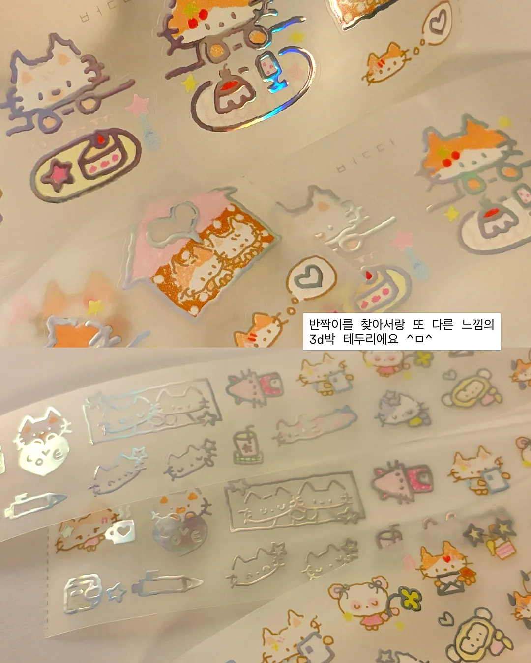 훈련법 전자책 2