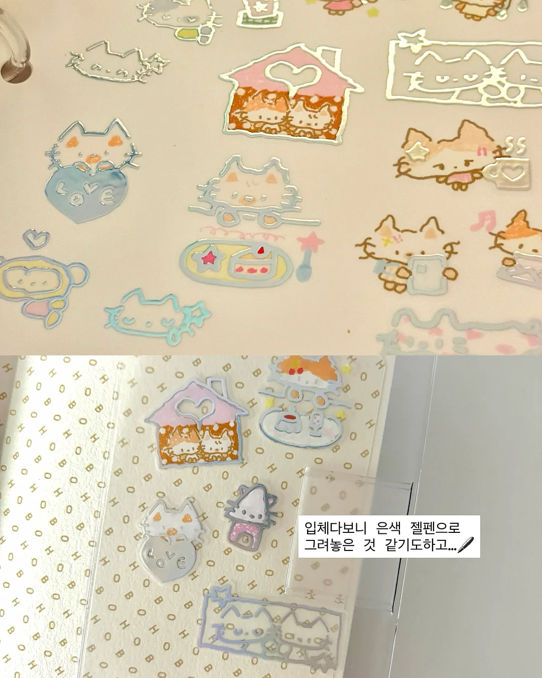 훈련법 전자책 3