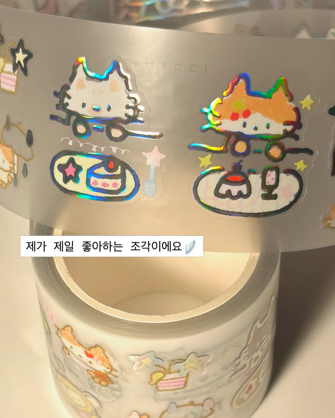 훈련법 전자책 5