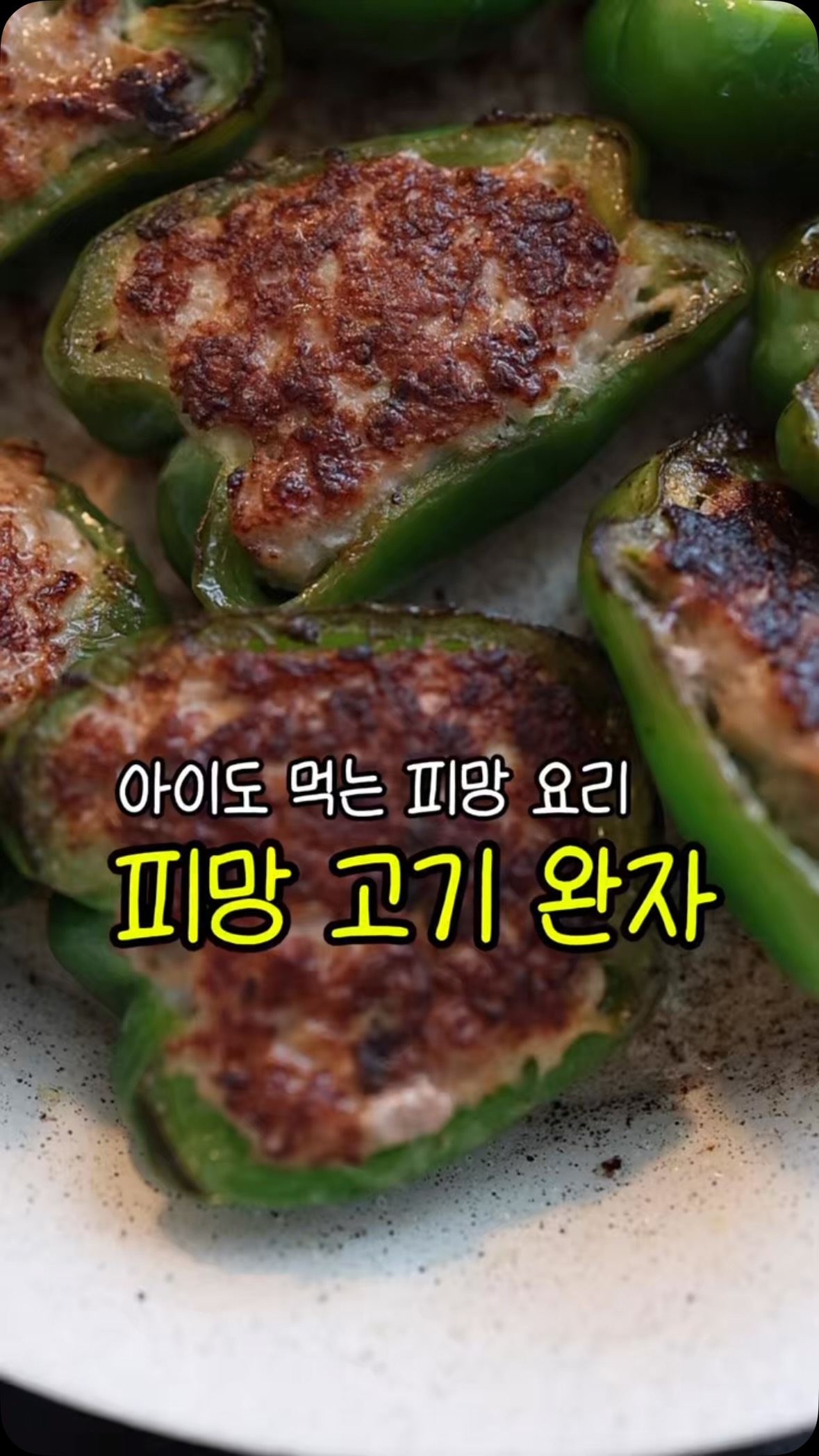 1:1 피부 코칭
