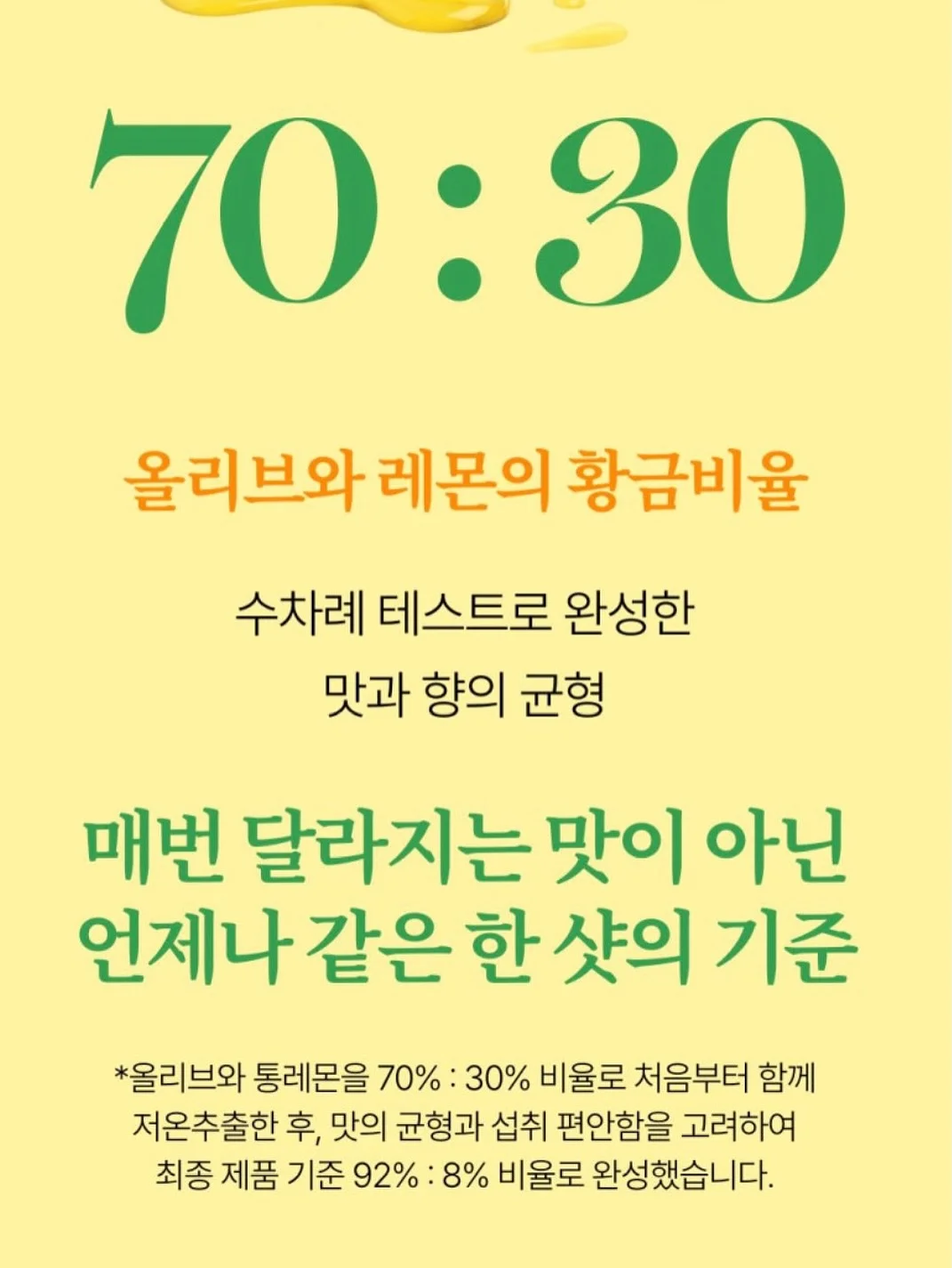 페어리 드레스 5
