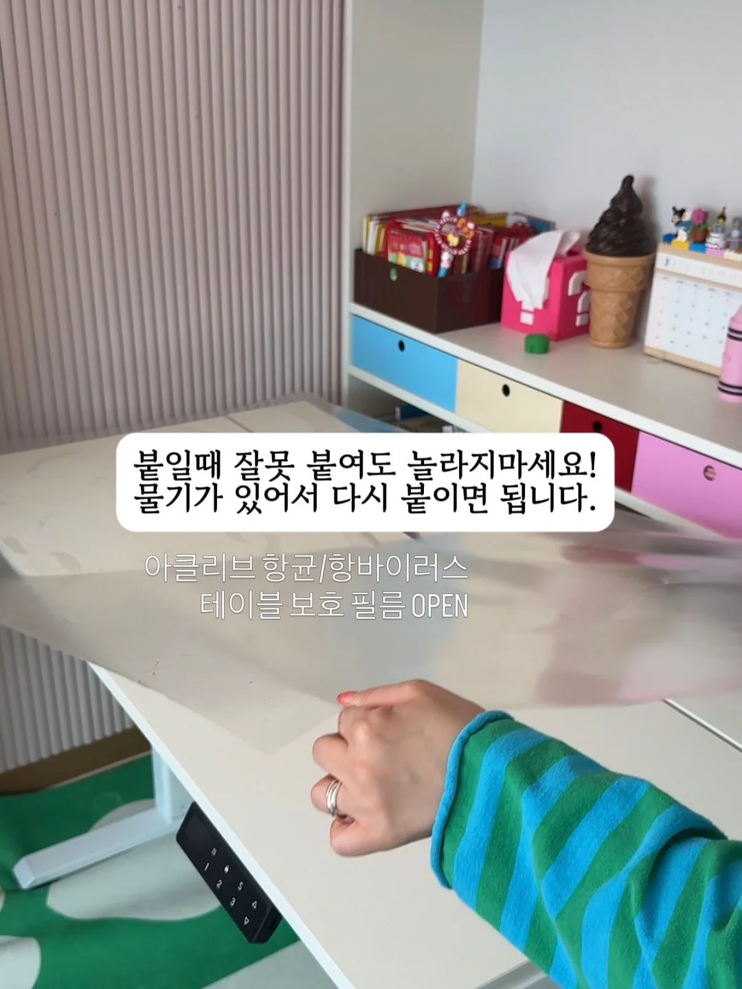 네임스탬프 1