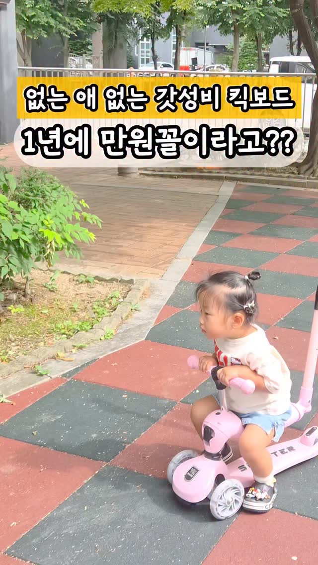 부토 반려빵 키링