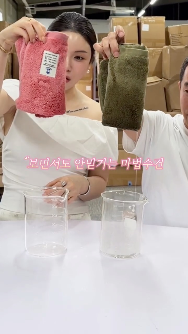 여름 꿀템