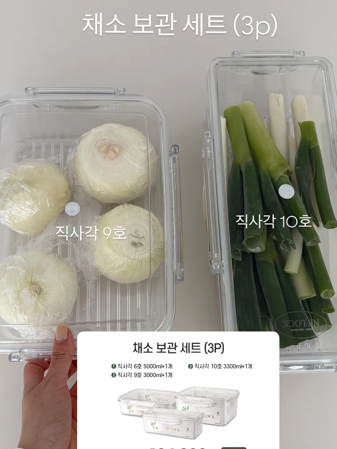 주방 수세미 16