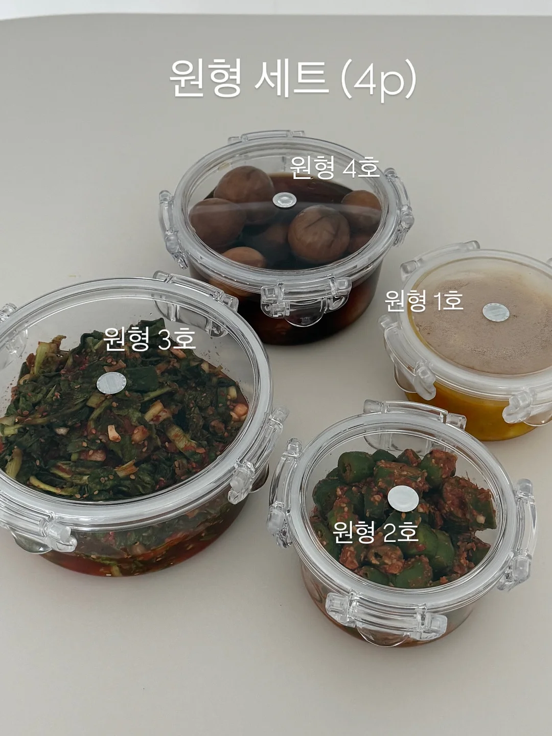 주방 수세미 17
