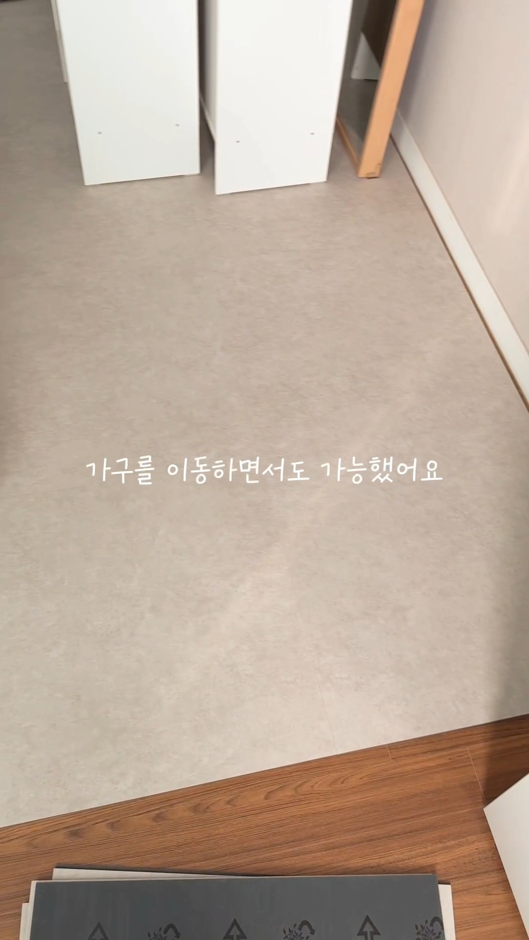 소세지 그릴 캠핑 아이템
