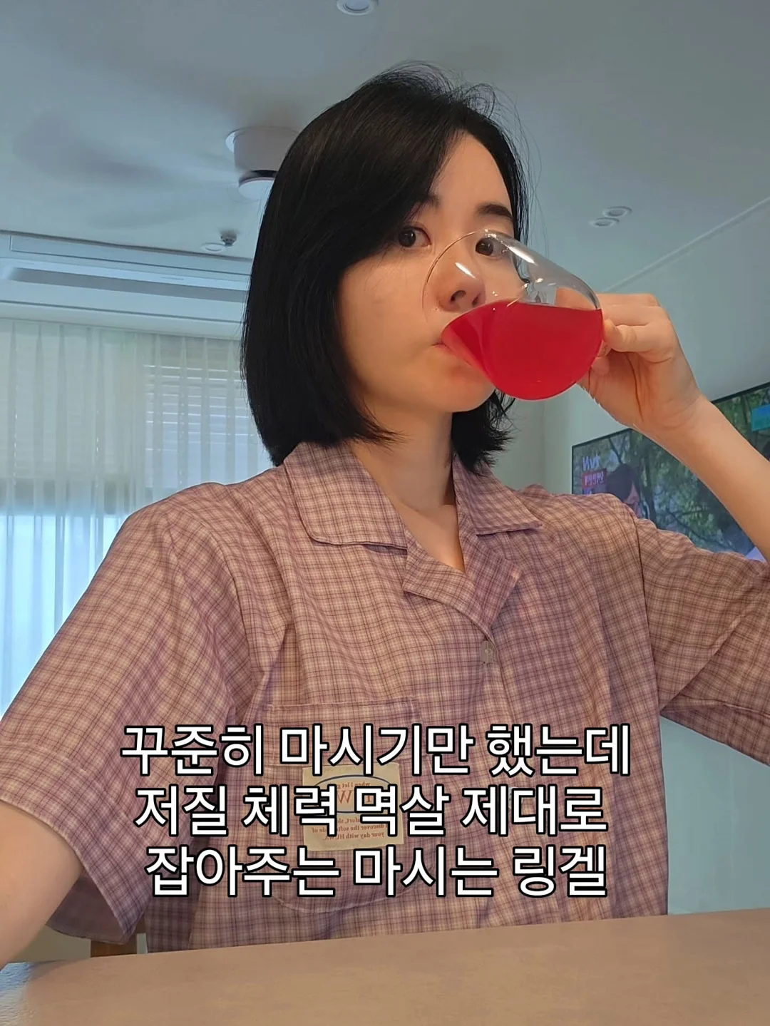 얼음 트레이 1