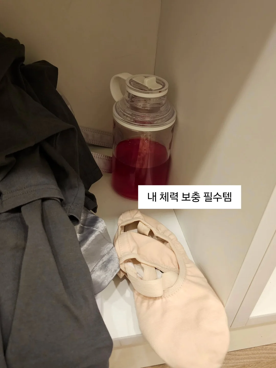 얼음 트레이 3