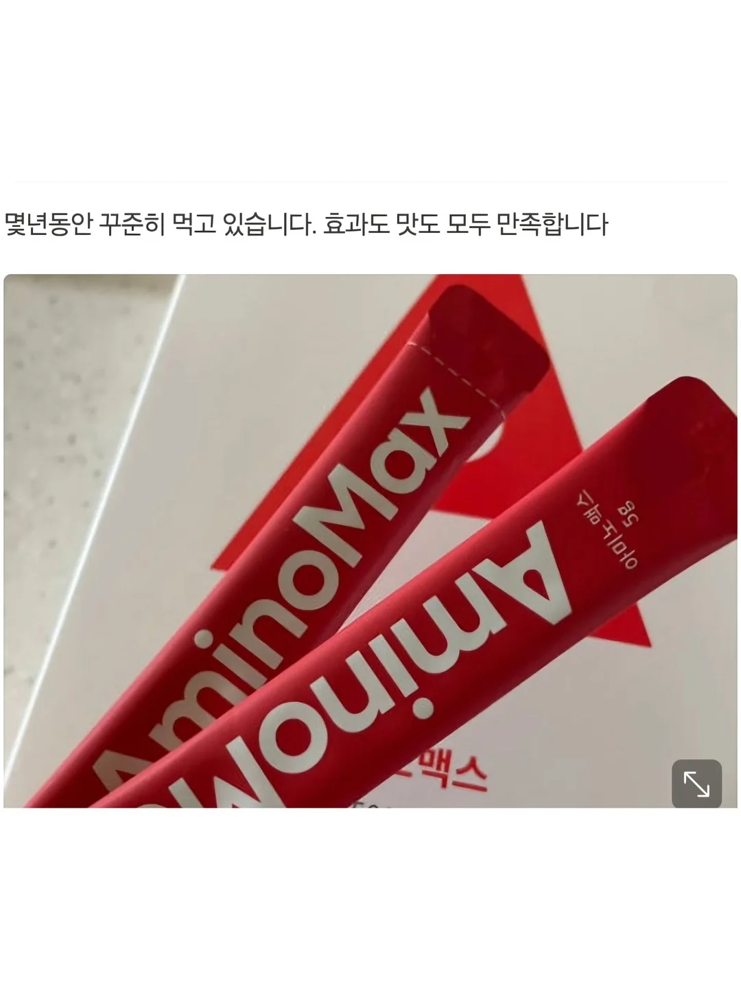 얼음 트레이 7