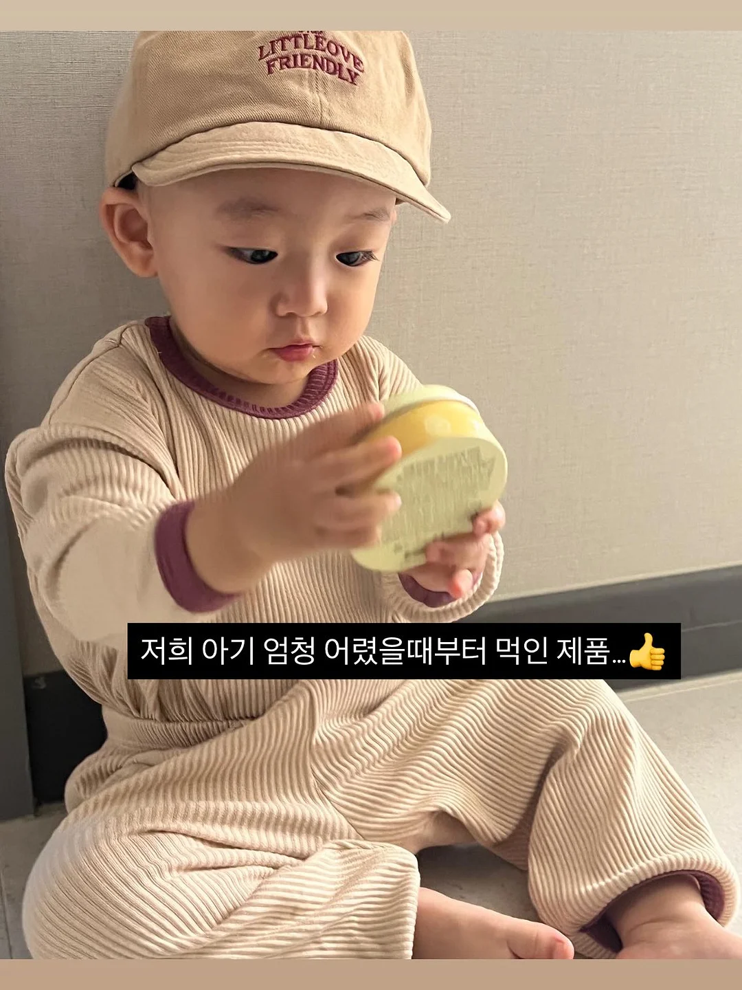 알캡 17