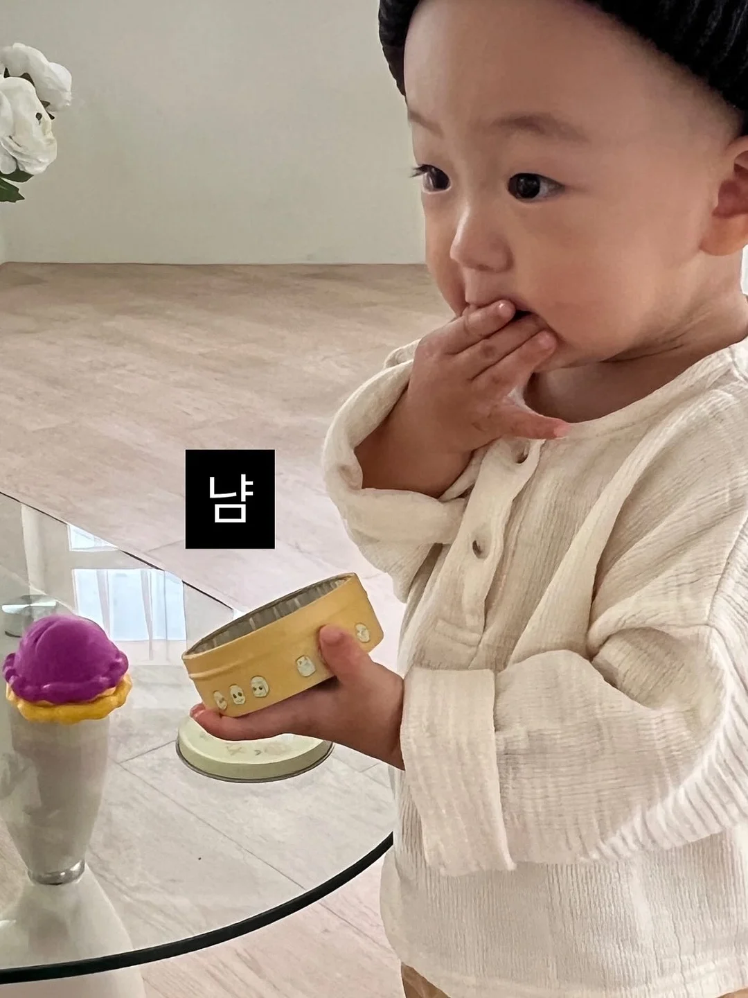 알캡 18