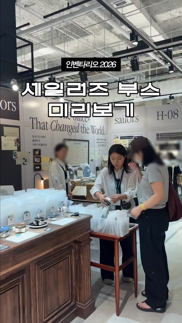 빨간 사과가 먹고 싶다면 그림책