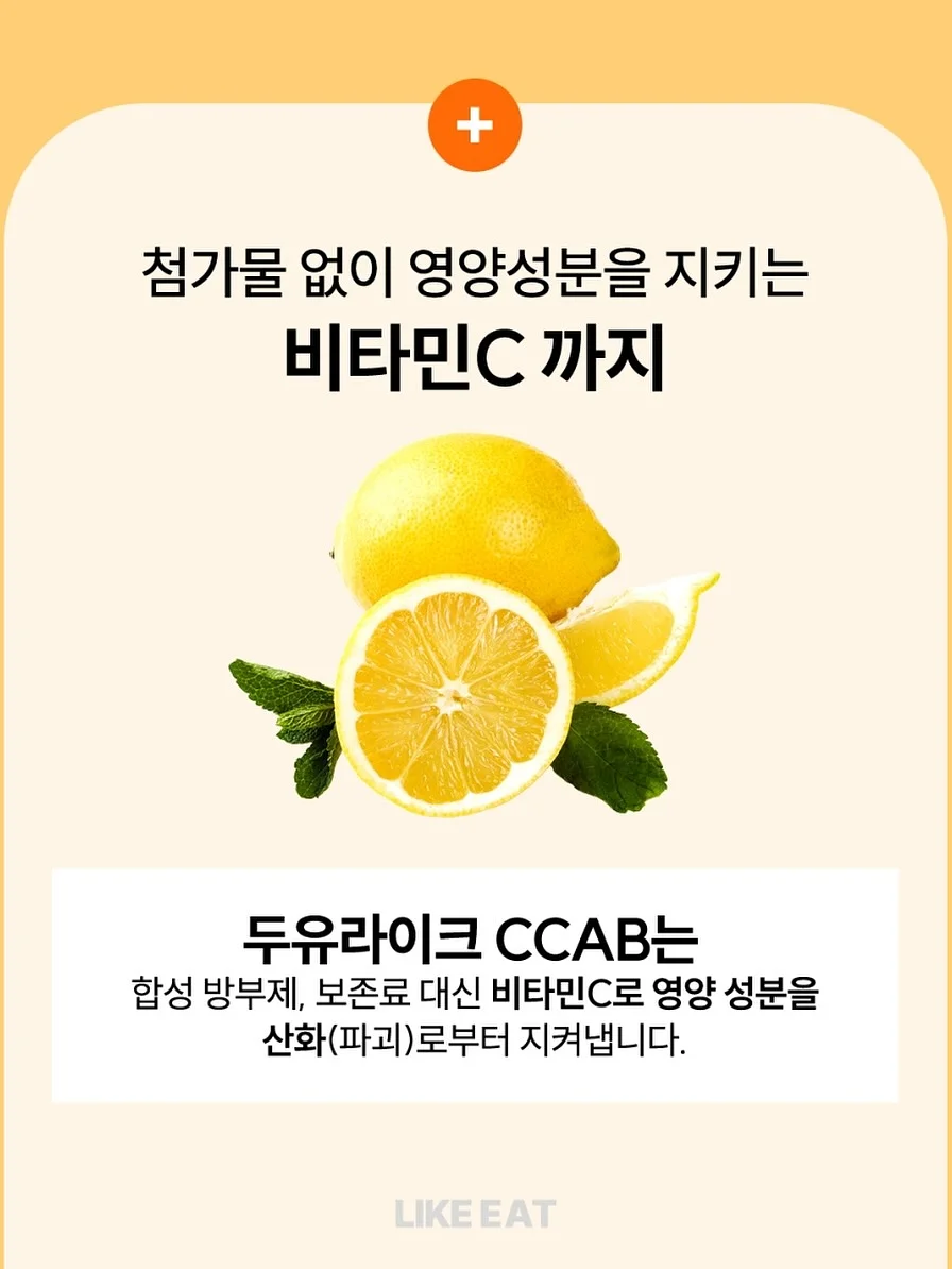 볼링공 케이크 11