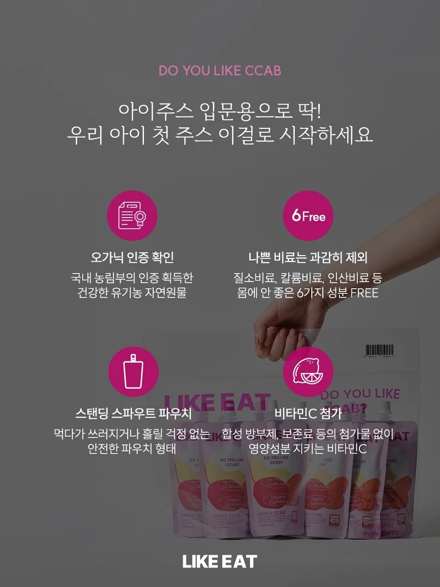볼링공 케이크 12