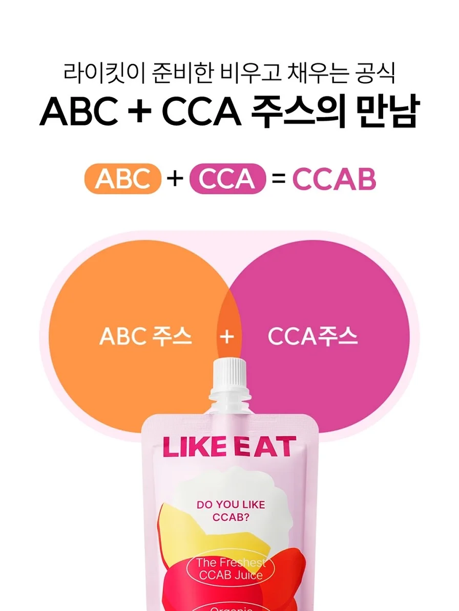 볼링공 케이크 2