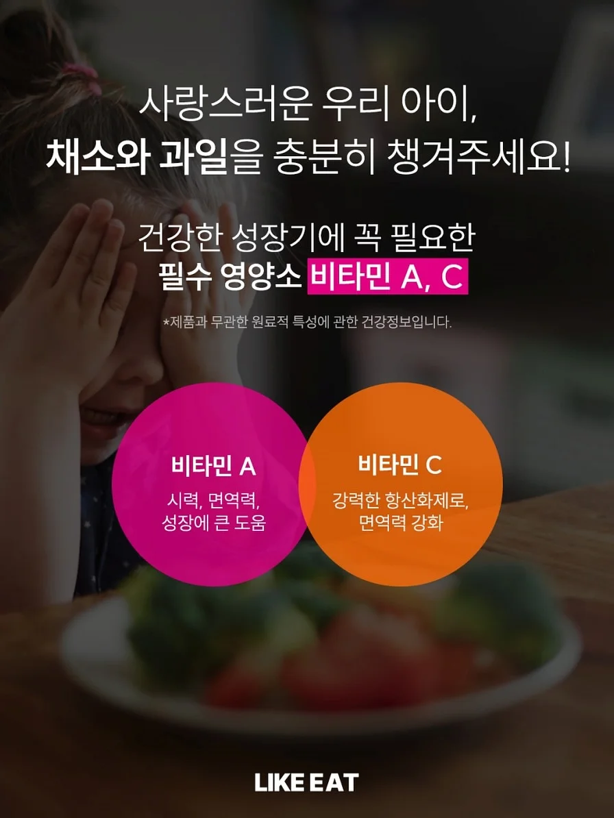 볼링공 케이크 4