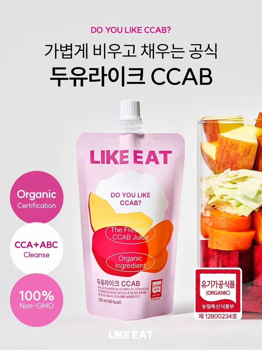 볼링공 케이크 5