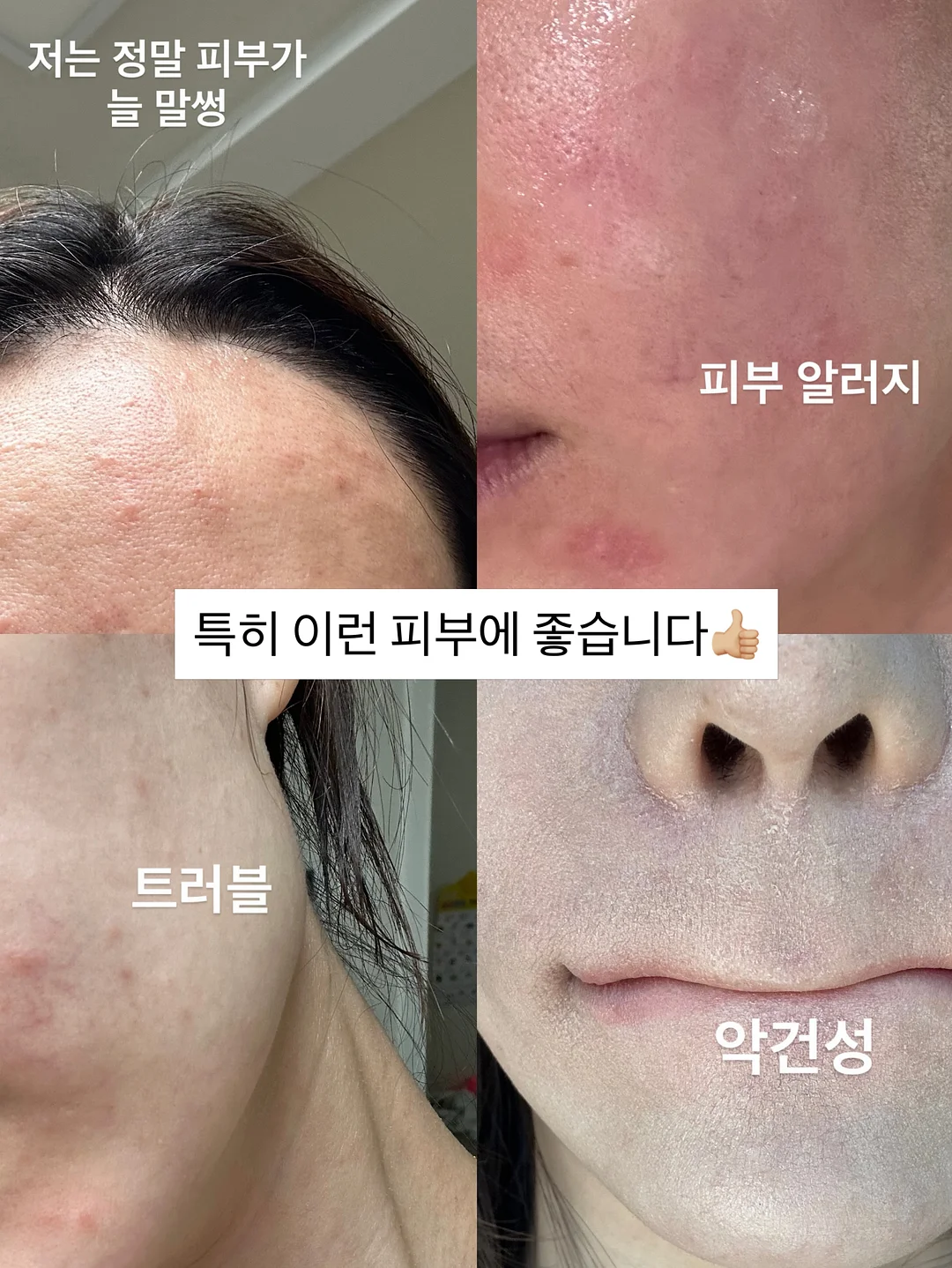 ETF 투자 계좌 12