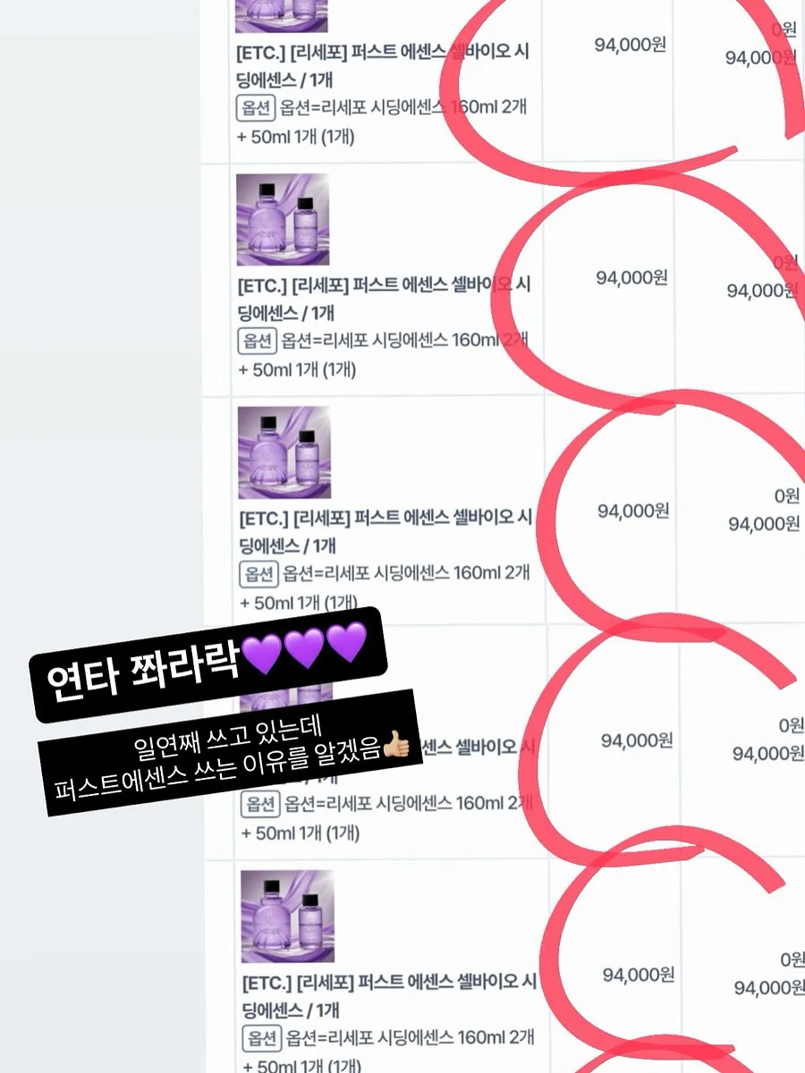 ETF 투자 계좌 7