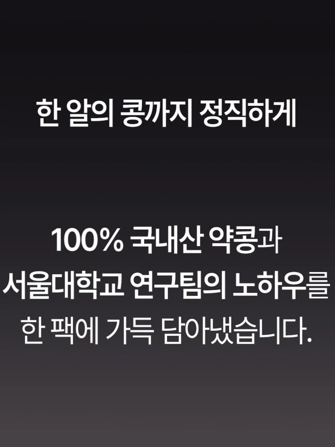 아소방 벽지 스티커 13