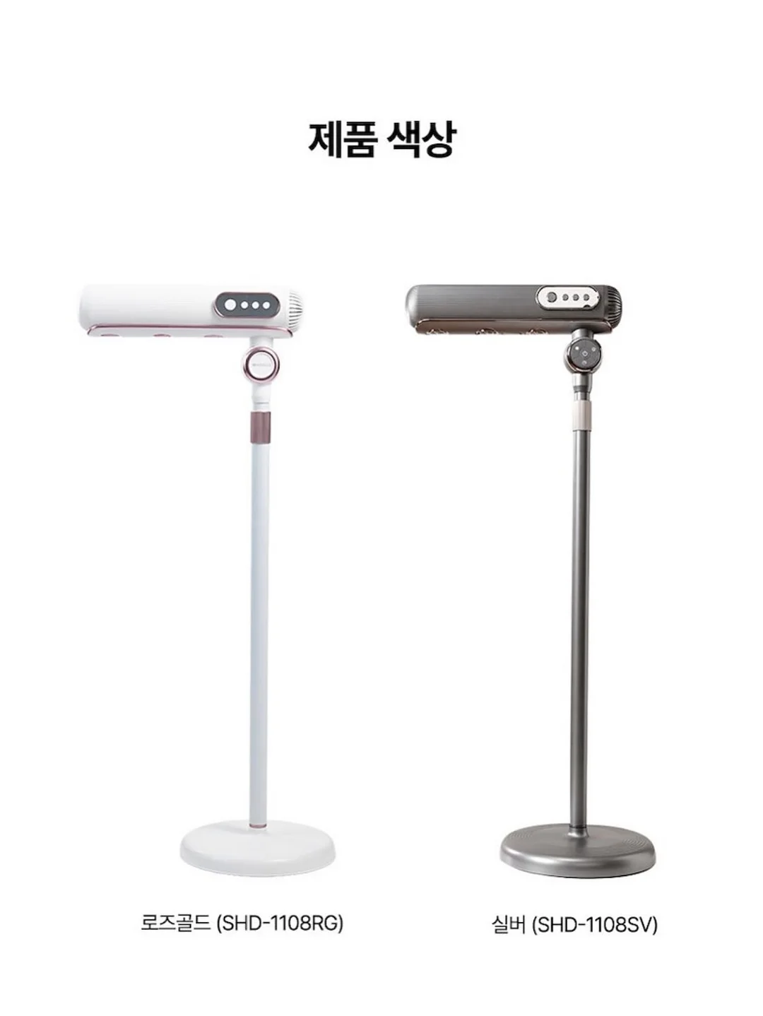 컵 수납장 3