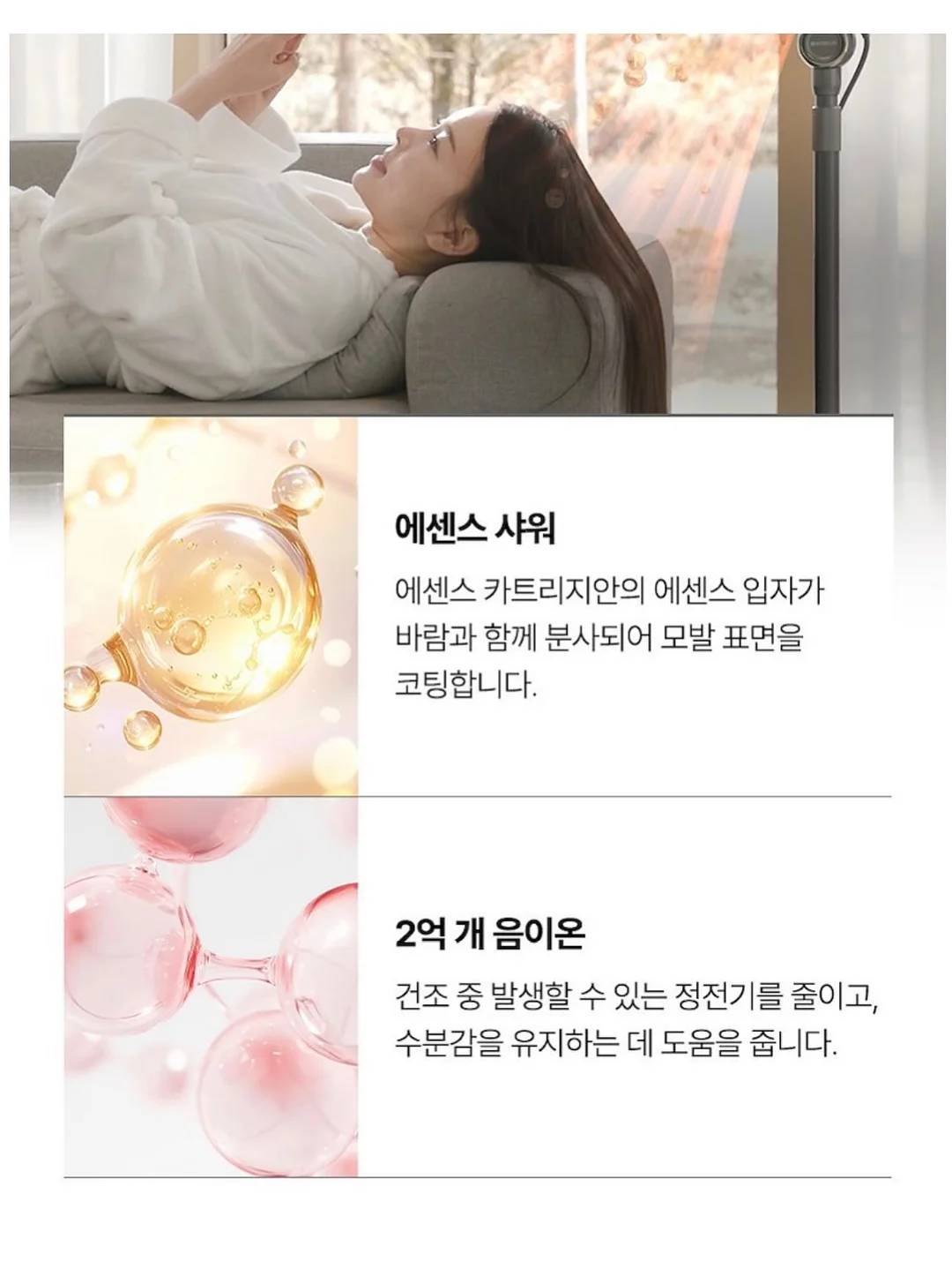 컵 수납장 7