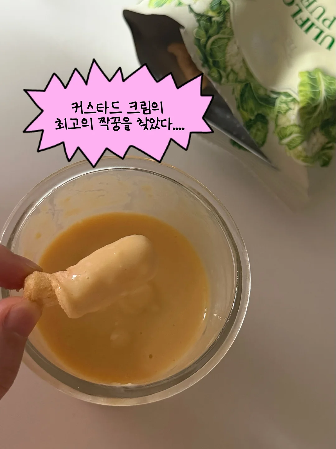 JBJ 세탁바구니 8