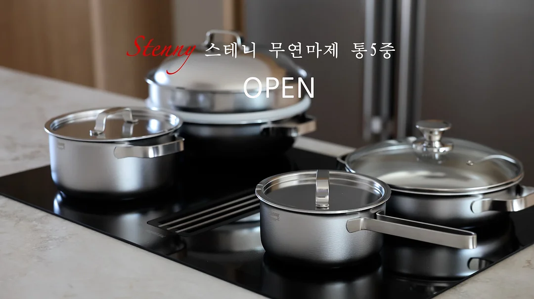 파로효소 1